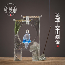 Cant see the ancient method of glass line incense insert Zen ornaments creative home accessories Sandwood incense burner gift back incense burner