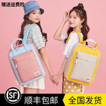 Junior high school student bag female Korean version of high school student fashion portable large capacity backpack female travel light backpack tide