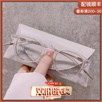 Literary GM glasses frame female anti-blue light transparent small frame with myopia small face retro B titanium ultra-light tr90 frame female