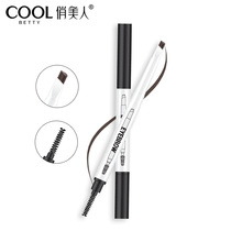 coolbetty double automatic Eyebrow Pencil Waterproof antiperspirant difficult blooming difficult decolorization beginners word eyebrow with eyebrow brush