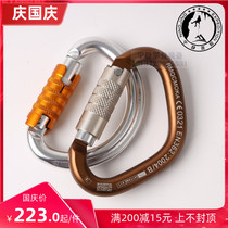 MOKA CARABINERCOURANT SRT probe seat belt with M37 semi-circle automatic lock main lock hook and loop