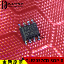 TLE2037CD 2037C SOP-8 SMD imported chip operational amplifier