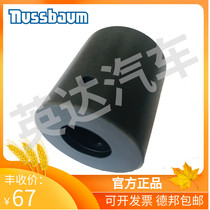Lusba JUMBO NT 4 40H skateboard roller (one end) special wheel for scissor lift