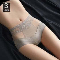 Lace high waist Underpants female pure cotton closets Hip Antibacterial Lady Triangle Sexy no-marks Waist Girls Shorts Apologems