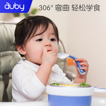 Aobei Baobao water injection insulation bowl Baby auxiliary food bowl Silicone twist fork spoon Childrens tableware three-piece set bowl