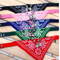 Dog leash triangle towel with dog Bell dog collar scarf cat pet anti-drop collar large dog accessories