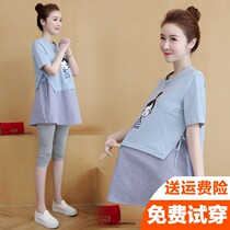 Maternity wear summer dress large size T-shirt top women summer suit summer sweater short sleeve dress summer thin