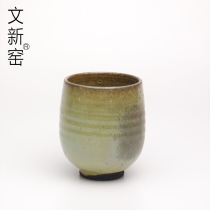 Wenxin Kiln handmade hand-pulled gentleman water cup Green tea cup Flower pen holder Tea cup Japanese tea Ceremony small Teacup