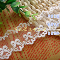 Special bow DIY handmade clothing accessories lace edge cotton mesh embroidery width 4CM shoes and hats childrens clothing decoration