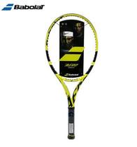 New Babolat Pure Aero Tennis Racket PA Nadal APD Tsonga Pink Pink