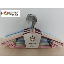 Hongerkang dipped non-slip hanger dry and wet clothing stand stainless steel household drying rack thickened adult clothes rack