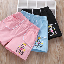 Girls shorts summer clothes girls foreign atmosphere in big childrens wear sports pants childrens thin Korean version of Joker childrens clothing