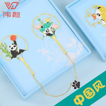 Chinese style special small gift Panda Sichuan element souvenir Special gift to send foreign hand gift bookmark