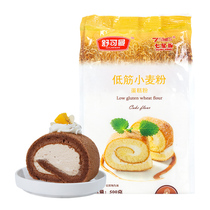 sugarman low-gluten wheat flour 500g