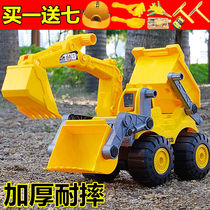 Oversized thickened inertial multifunctional engineering vehicle toy excavator toy childrens toy car excavator dump truck