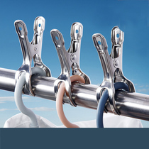 Large clip stainless steel drying clothes drying quilt clip clothes large drying clothes small windproof hanger household fixer