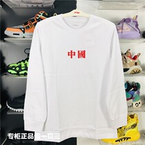 2021 autumn new products Li Ning sports trend series mens pure cotton solid color pullover hooded sweater AHSRB93