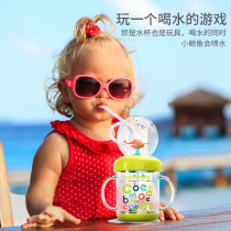 Cute BeBibi childrens water cup fun diving cup baby Drink water Divine Instrumental Mesh Red Fountain Water Glass Straw Cup Children