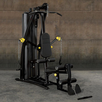 ONIP Australia Nipu Multifunction Integrated Trainer 177 Type Counterweight 60kg merchant with integrated trainer