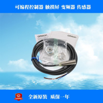 Omron Proximity Switch sensor E2E-X2MF1-Z original*