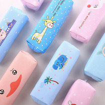 Pen bag Korean simple girl hipster cute pencil bag men and women stationery box pupils pen box prizes