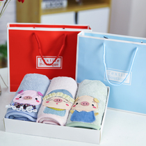 Gift Towel Gift Box Suit 2 Strips of Hair Speed Dry Towel Pure Cotton Water Absorbing two dress kit Escort Courtesy