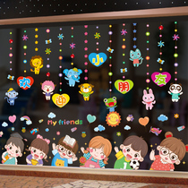 Creative Glass stickers door stickers cartoon childrens room wall stickers room kindergarten classroom decoration wallpaper self-adhesive