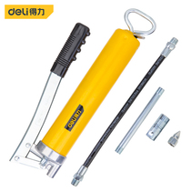 Deli grease gun High pressure manual butter artifact Butter machine Pneumatic small oil beater Lock clamp excavator