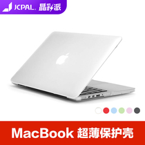 JCPAL Protective case for Apple notebook MacbookAirPro13 15Retina11 inch shell