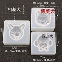 Shanghai Jiadi hand for kokie dog molds Teddy dog molds Bobeauty dog molds machine dies DIY dies