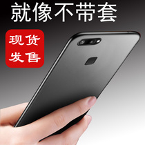 vivox20 phone case x20 protective case v ivox20a pure black vivo fork x2o frosted v1vox vivo xox all-inclusive v ⅰ vo x soft silicone vic