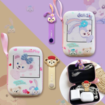 Charger storage bag Mobile phone wired headset Data cable Portable finishing box Cute cartoon mini Bluetooth Camera charging treasure U disk Mobile hard disk Mouse coin purse