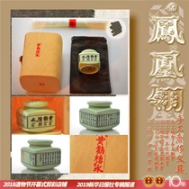 Yellow crane building Water Set Tang Kai 61 post 30ml Porcelain Bottle Light Extravagant HAND COLOR INK Z Current queuing for at least 15 days