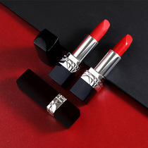 YQS Lipstick Lipstick moisturizing moisturizing 999#520# not easy to fade