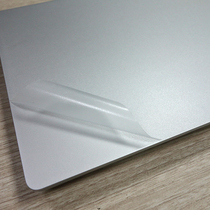 13 3 inch Lenovo S540-13 ITL 2021 shell body protective film transparent frosted laptop