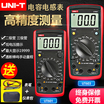 Ulide UT601 602 603 high precision digital inductance capacitance meter dedicated measurement inductance resistance meter