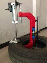 Solid Right Meridian Tire replacement Tire Film Point Type vulcanizer