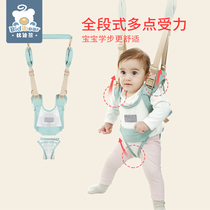 Toddler belt Infants learn to walk Fall-proof safety anti-le baby four seasons universal child artifact Childrens traction rope