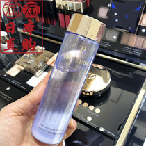 Spot Japanese native CPB Keliti water mill essence skin tightening pore care 170ml