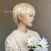 Sens House=Small love bean expensive gold=Love bean hair color Everyday gay wig hair hair light gold on the top of the head