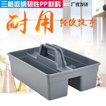  Gardening tools Outdoor storage box Portable storage box Portable outdoor storage box Finishing box