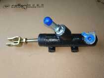 Foton Times Beijing Qiling Jiangling Shunda Jianghuai 6700 chassis bus Wanan clutch master pump