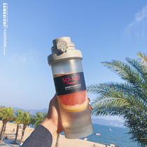 Trend creative students plastic cup protein powder shake fitness exercise water Cup outdoor portable leak-proof Cup