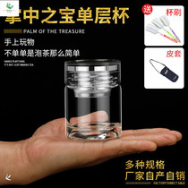 Cup glass glass water cup single layer thick bottom transparent cover high grade crystal bottom portable fashion tea mini cup minimum number