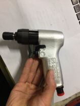 US-LD40P-15 Japanese Guaro URYU pneumatic activator US-LD40P-21 US-LD40P-15