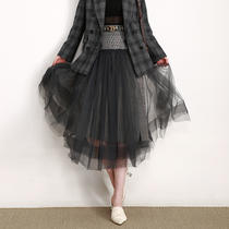 NZ retro Inn wind small crowd high waist irregular skirt hem grey mesh dress Lattice Yarn Skirt Half Body Dress Medium Long Skirt