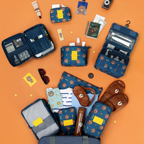 Korea LINE FRIENDS joint MONOPOLY large capacity travel cosmetic bag wash bag luggage storage bag