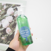 Japanese Intimate dandelion private care solution female private cleaning liquid cleaning fluid to relieve itching and odor