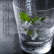 Hammer glass Japanese wine glass thick creative cold drink cold water Cup transparent beer drink cup cocktail glass