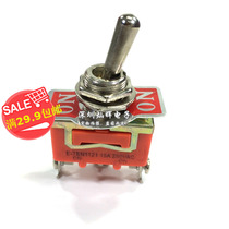 E-TEN1121 3 Pot 2 Gear 1121 Button Switch Rocker Head Switch ON-ON Power Switch